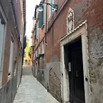 Querini San Marco Alojamento de Acomodação e Pequeno-almoço 3*