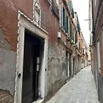 Querini San Marco Venice