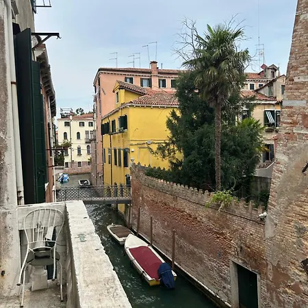 Querini San Marco 3* Veneza