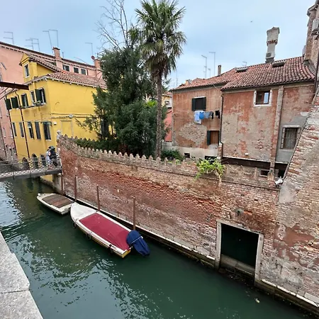 Querini San Marco Nocleg ze śniadaniem