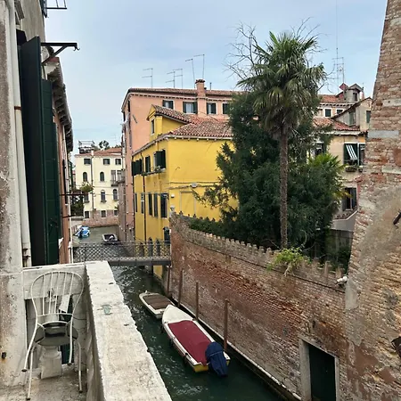 Querini San Marco Wenecja