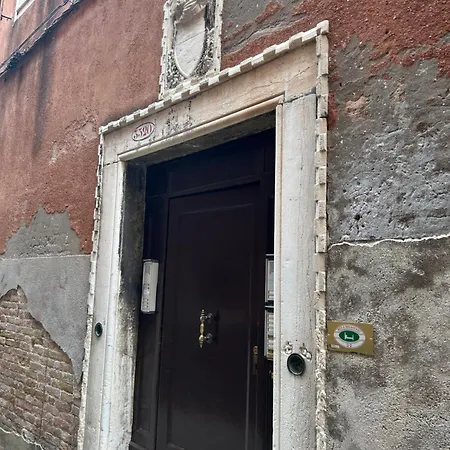 Nocleg ze śniadaniem Querini San Marco 3*