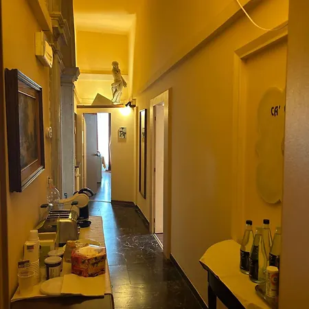 Querini San Marco Nocleg ze śniadaniem 3*