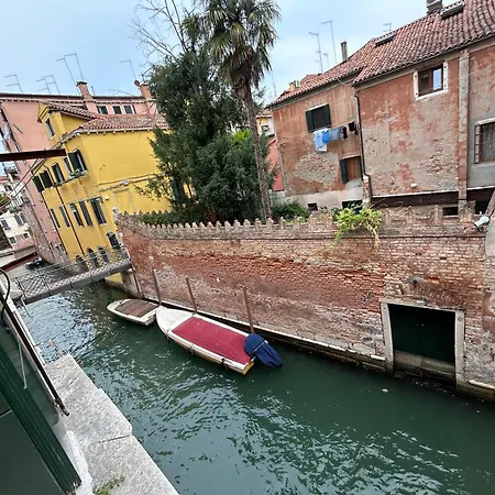 Querini San Marco Nocleg ze śniadaniem